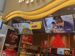 -伽喱博士 Dr.CURRY咖喱饭(太阳宫咖喱店)