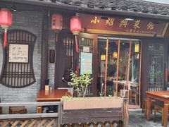 -仓桥直街