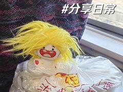 -求生煎包(武夷小区店)