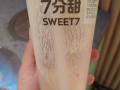 -7分甜(苏州中心店)