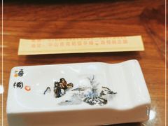 -梧桐庄园