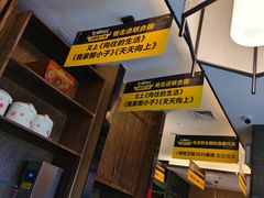 -炊烟小炒黄牛肉(中心印象城店)