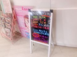 -Beauty Nails 美甲美睫皮肤管理