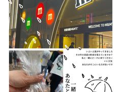 -m豆巧克力世界(上海世茂广场店)