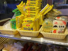 -皆道拌麻辣烫·麻辣拌