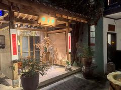 -31号公馆(黄兴广场白果园店)