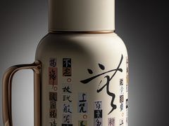 -新世界大丸百货