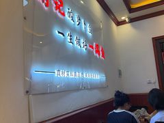 -大理.老字号渝记酸萝卜乌鱼(古城总店)