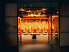 -敦煌神画 (三十三城店)