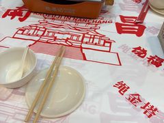 -饶福记·南昌烧烤大排档(九龙湖土著店)