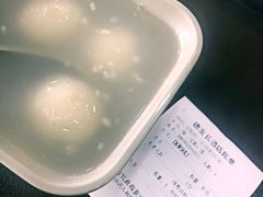 -德发长饺子·非遗(钟楼店)