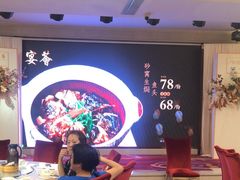 -宴荟·粤式臻味(领展店)