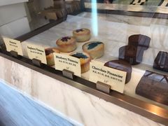 -Madeleine玛德琳(永平里店)
