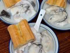 -顺德一品粥·20年凤城老字号(芳村店)