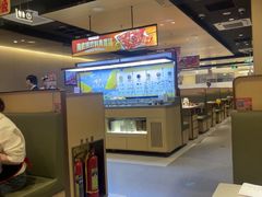 -海底捞火锅(泰安爱琴海店)