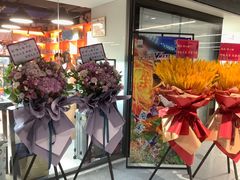 -嗨小豚卡社(北投购物公园店)