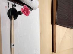 -鮨一日本料理(大中华店)