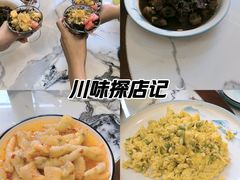 -小乡小镇·传承桐庐土菜·老板亲自烧的菜