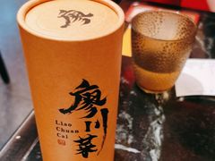 -廖川菜(太阳宫店)