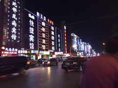 -树下时尚餐厅(翠园街店)