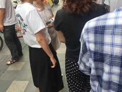 -阿麟馄饨(延长路店)