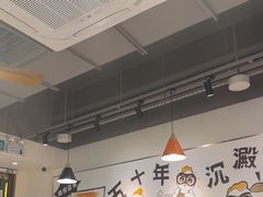 -百乐门粉面店(二龙喉分店)