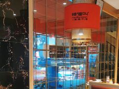 -辣得叫湘菜(四明店)
