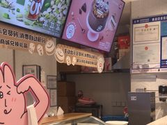-DQ·蛋糕·冰淇淋(绿宝店)