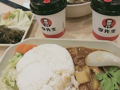 -李先生牛肉面大王(北京东四店)