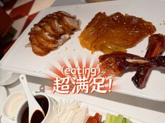 漢舍果木烤鸭-漢舍中国菜馆(浦东嘉里城店)