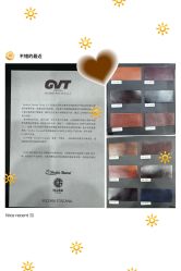 点击看大图 -香港威德诚洋服BESPOKE西服西装高级定制(上海湾一店)