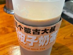 -三个蒙古大叔羊肉串(大宁店)