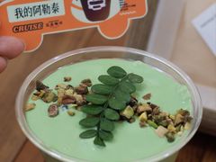 -宁波杉井奥特莱斯广场