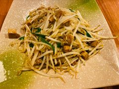 叉烧炒豆芽-日出拉面(望京店)