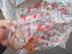 -陶记正宗德州扒鸡(科巷店)