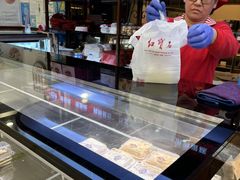-红宝石·鲜奶小方·海派西点房(南丹店)