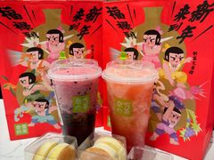 -奈雪的茶(凯德新都心店)