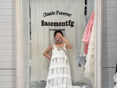 -BASEMENT FG (成都太古里店)