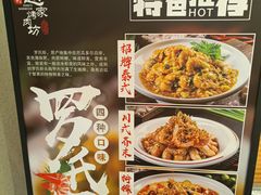 -勇利赵家烤肉坊(含光路店)