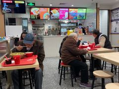 -永和大王(春日上新·白广店)