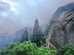 -三清山风景名胜区