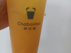 -茶百道(良乡大学城店)