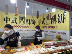 -中国农业博物馆