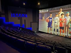 -万达影城(中茂城IMAX店)