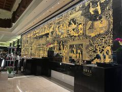 -广州花园酒店