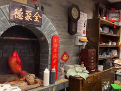 -全聚德(前门店)