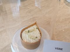 -VERIE BAKEHOUSE