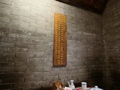 -南京大牌档(崇文门国瑞店)