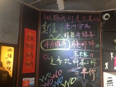 -绿柠食堂(北外滩店)