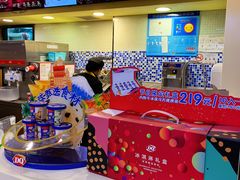 -DQ·蛋糕·冰淇淋(手工定制蛋糕长泰广场店)